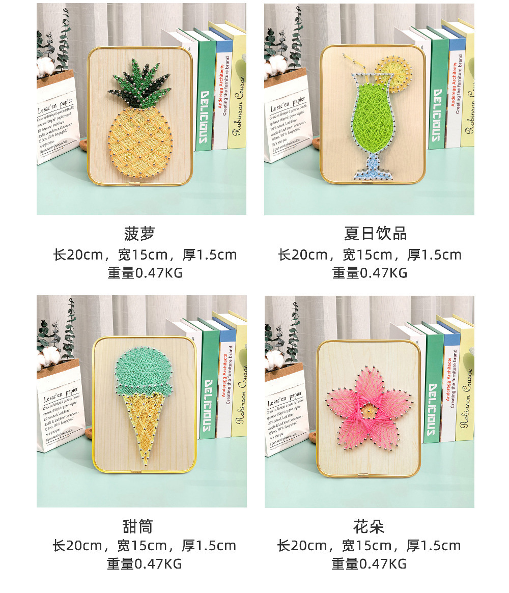 15x20钉子画详情_17.jpg