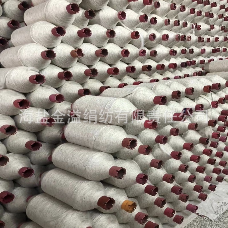 供应纱线棉麻纱线55/45 30s 棉麻混纺纱30支 棉亚麻纱21支原色