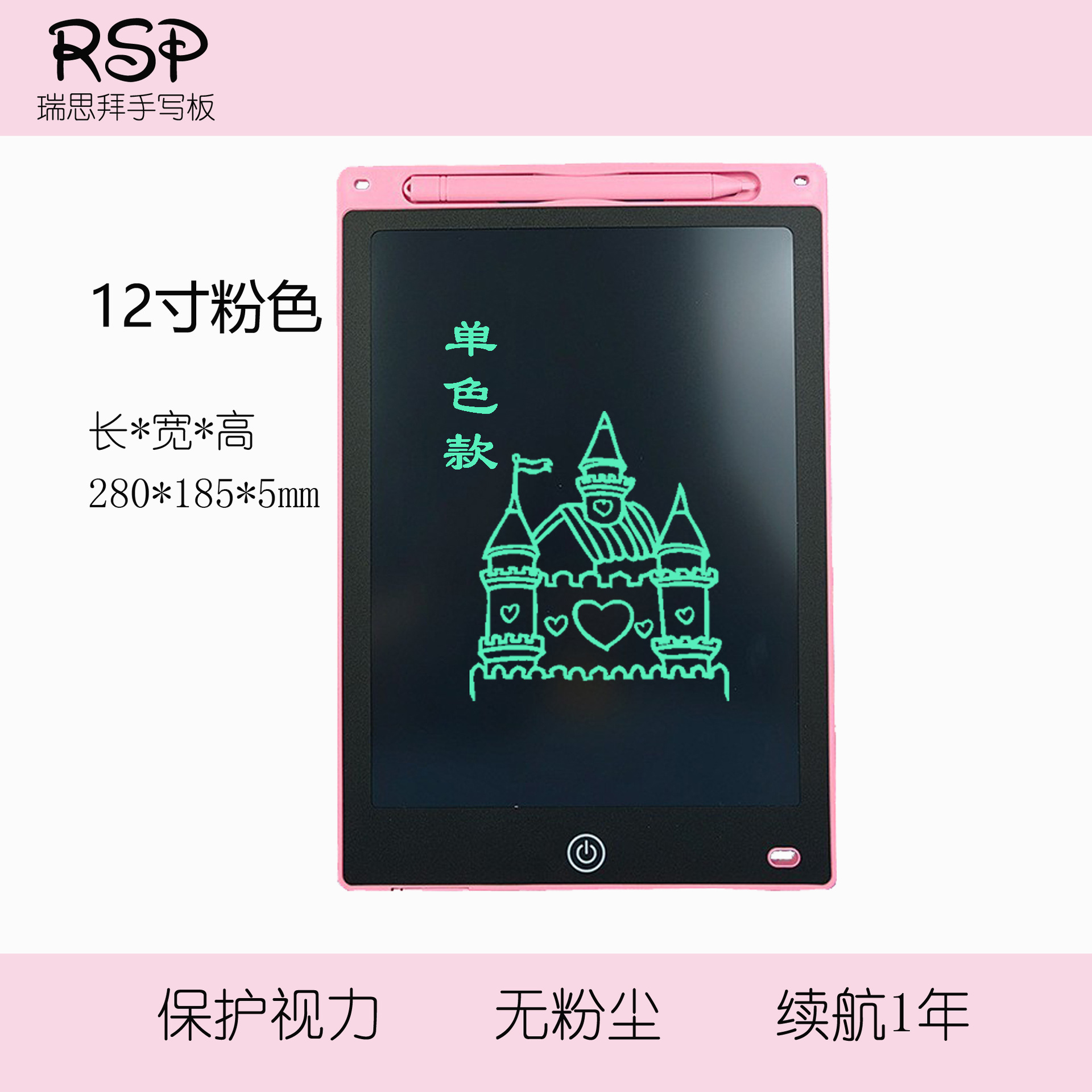 Tablero de escritura a mano LCD de la serie de borde recto transfronterizo europeo, tablero de dibujo pequeño para pizarra, tablero de dibujo para niños, tablero de escritura digital LCD