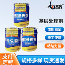 �ǹ̻����z�r���ˮ�T�� ˮ�Էǹ̻� ���Էǹ̻� �ǹ̻���ˮ�T��