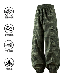 男式休闲裤;男式羽绒服;男式夹克