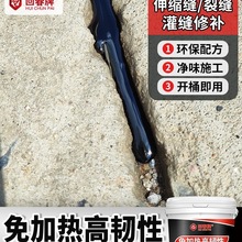 �r���p�z ·���· �ѿp���a��ˮǶ�p�͸�h����֬��p�z��