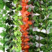 仿真藤条爬山虎植物葡萄叶绿树叶绿萝塑料亚马逊跨境假花藤蔓装饰