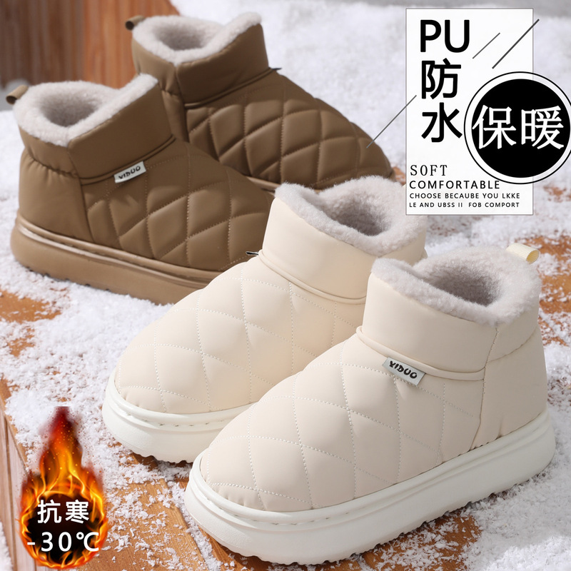 Waterproof Snow Boots for Women, New Winter Outer Wear, Non-Slip, Fleece-Lined, Increased Warmth, Fashionable Thick-Soled Bag-Heeled Cotton Slippers Waterproof Snow Boots for Women, New Winter Outer Wear, Non-Slip, Fleece-Lined, Increased Warmth, Fashionable Thick-Soled Bag-Heeled Cotton Slippers