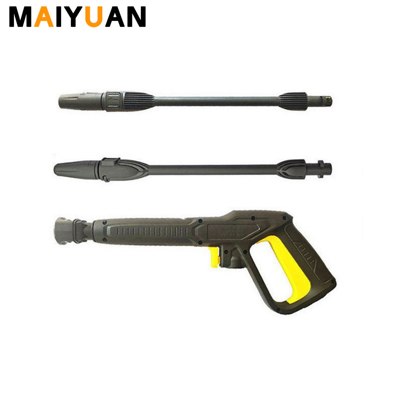 Cross-border explosions Karchi K series high-pressure car wash water gun replaceable long gun spray rod gun direct cleaning gun suit