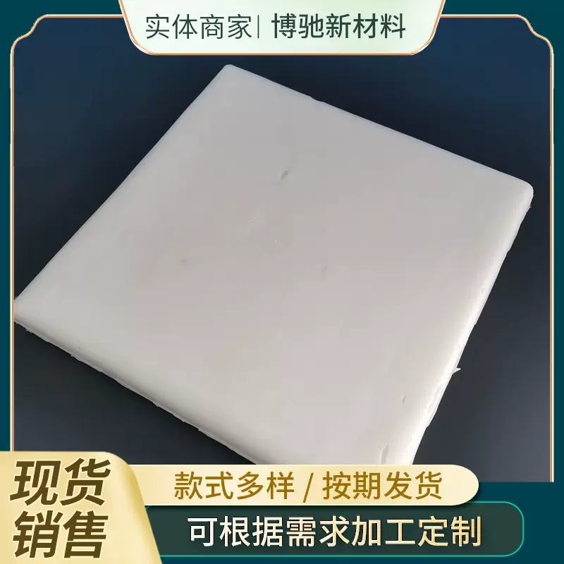现货方形记忆棉坐垫 办公室椅子坐垫方形汽车座垫