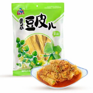 �S��ֱ�N��ʩ260�˸����S�϶�Ƥ���}����Ƥ���t����Ƥ���z