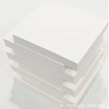 Sl omg ou؟oȼ omoмߴ綨 ă