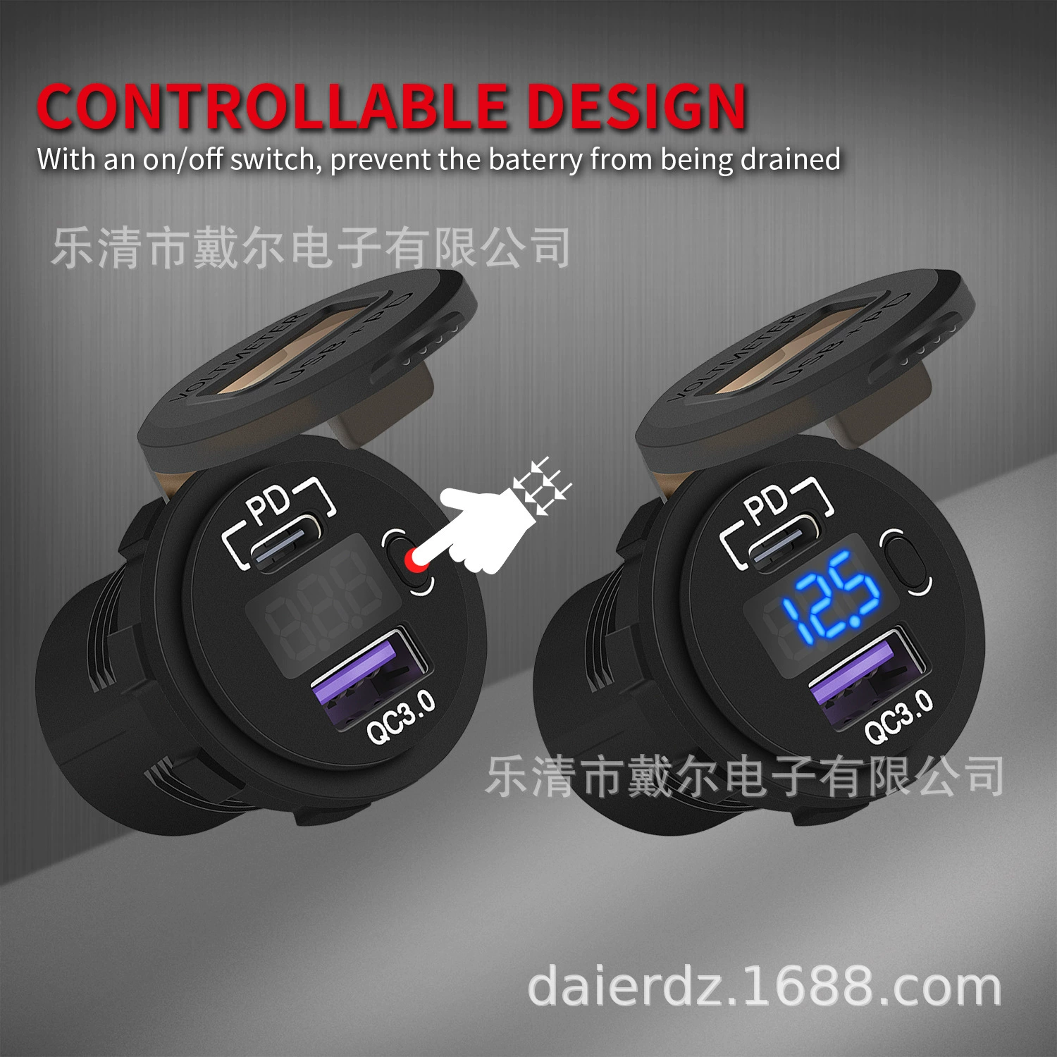 Автомобильное модифицированное зарядное устройство с портом PD, QC3.0 USB-зарядная подставка