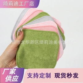 粉扑、美妆蛋;其他美妆工具;卸妆巾/湿巾