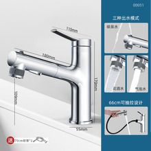 ~ϴĘˮ^lg̨ϴϴ̨00051