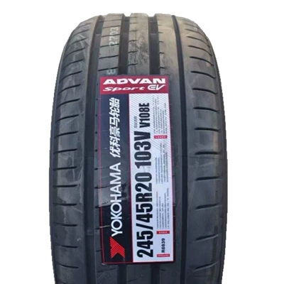 Yokohama/Youkehao Ma Tires, Off-road şinlər