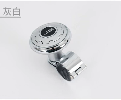 Suitable for car steering wheel Steering wheel booster - gray-white