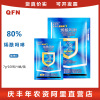 Товары от qfnnz