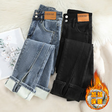 开叉微喇牛仔裤女秋冬季2025年新款高腰修身显瘦小个子喇叭裤子女