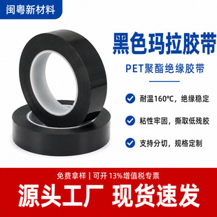 ��ɫ�����z���͸ߜظ߉�pet������Ĥ�R�_늙C�����^�������z��