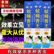 ����ω�㏊������ω�������Ú�ω���l������Ч�nω����ș��������