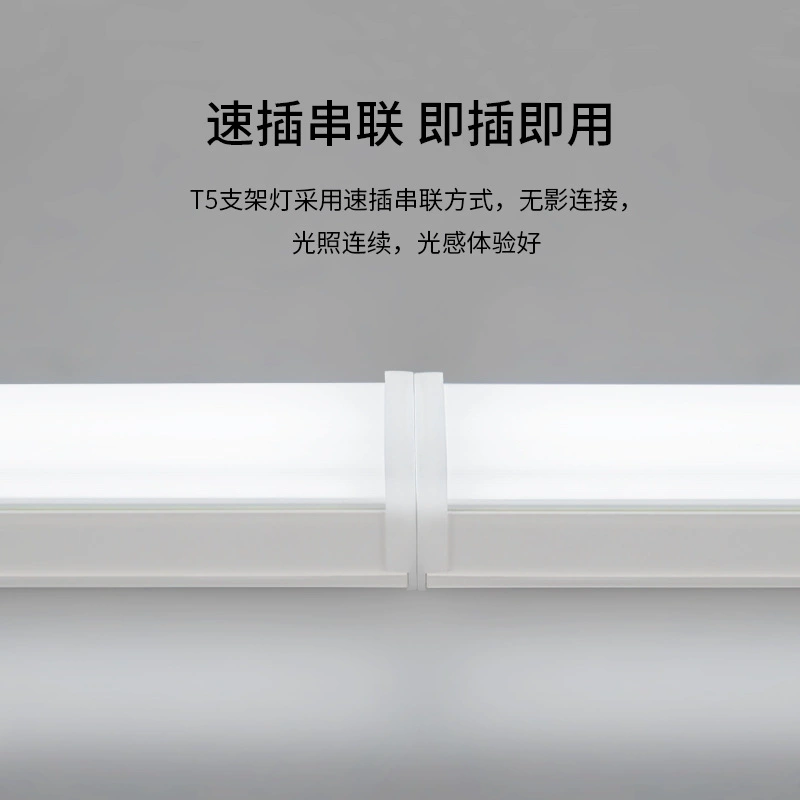 LED сверхяркий линейный свет, прямоугольная лампа, 1.2 м, 20Вт, 1.1 м