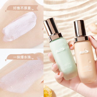 NOVO�z��ˮ������x˪Ů��Ƥ���ͼ��yǰ��׿��������wɫ�yǰ��