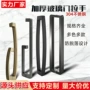 卫生间组合304不锈钢拉手