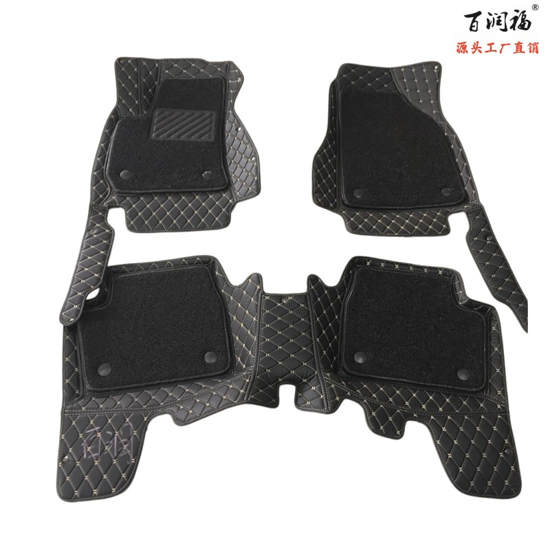 Bairunfu car floor mats are suitable for Lingke03/10/08/07/900, special double-layer floor mats for specific vehicles