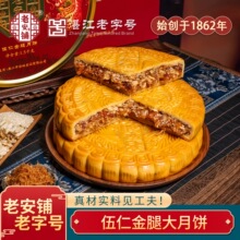 տ������̖���ڰ�䁏Vʽ���ʽ�������y���Sɏ�����﹝�ͶY��Ʒ