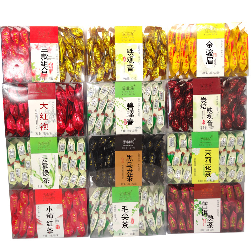 Tea for Self-Drinking Oolong Tea Tieguanyin White Green Tea Black Tea Jasmine Tea Dahongpao Independent Small Package Tea