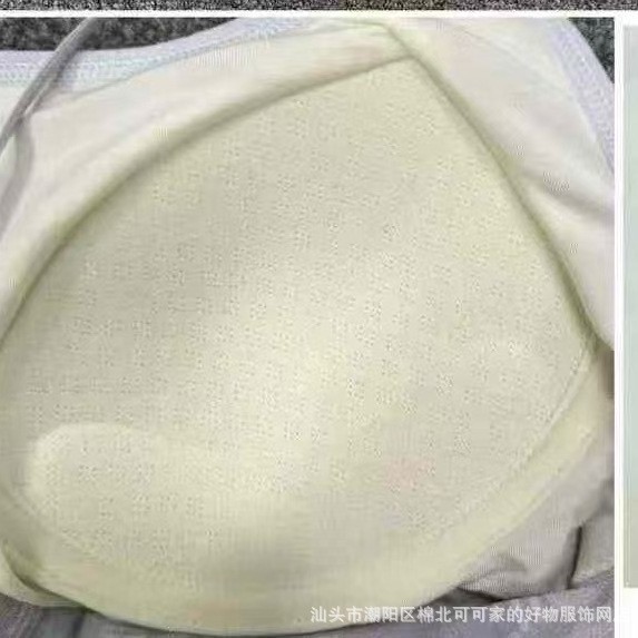 8967 # inventario bajo precio de ropa interior de cabina cruzada para mujeres con base anti-descalzo envuelto en el pecho hermoso bra de espalda uno