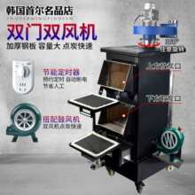 养碳炉商用烧烤店引碳炉耐火砖点炭炉室内净灰养炭炉生炭炉点炭机