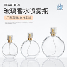 ��A���yˮ���bƿ������ˮƿ����ƿ�ӱ�y�������Fƿ30ml����