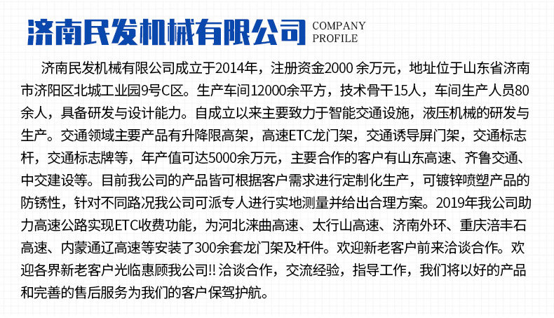 旋转舞台_18.jpg