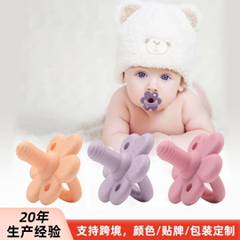 运动水壶;牙胶;化妆包