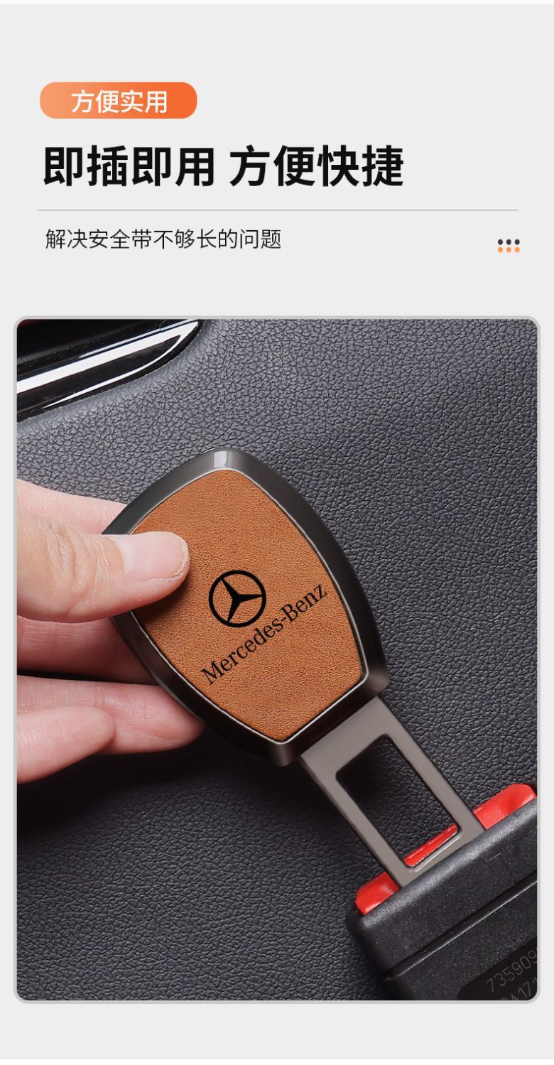 Applicable to Cadillac car with insert piece XT5 ATSL CT6 5 XT4 car extension card opening