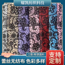 45g-100gˮ�̲� ӡ���o���� ���wPETӡ���� ӡ���o���� ˮ�̲�ӡ