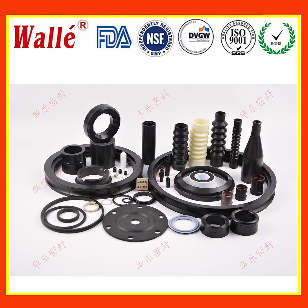 自吸磁力化工泵密封圈 离心式化工泵密封件 易威奇化工泵密封圈