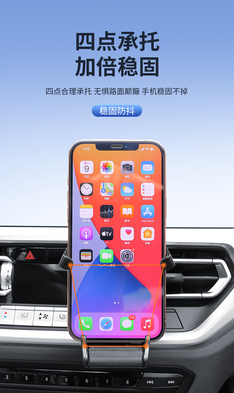New car mobile phone holder air outlet gravity car navigation mobile phone holder multifunctional car holder wholesale