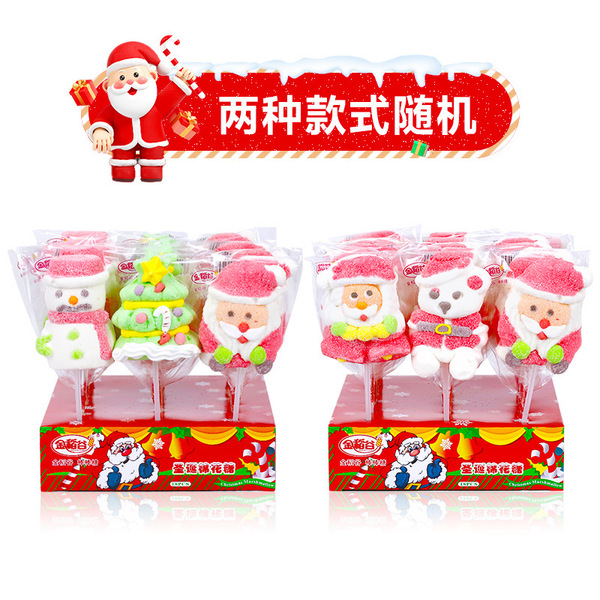 16g Christmas Stick Marshmallow Cartoon Santa Claus Boxed Candy…