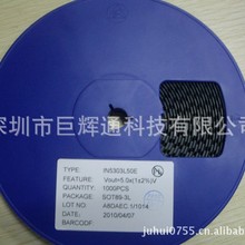 IN5304L50E IN5304 ����С��������IC ���ö����� �r�񃞄� ���M