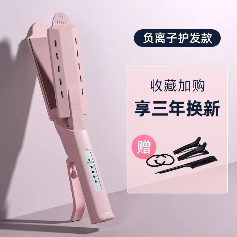체리 파우더 음이온