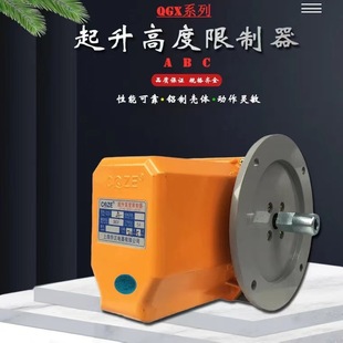 QGX-A���ؙC�����߶������� ��λ���_�P