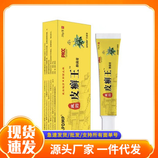 �S�����lAPDMP��șƤ�`���־��බ�������Ԍ����һ�����l
