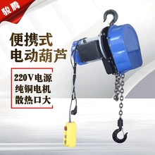 220V�Pʽ늄Ӻ��J��yʽ늄ӵ�朿���o���b�حh�늄Ӻ��J