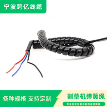 ���l�@�ֹ��߼�֦��ݳ�ѩ�C��s�늸�֦�U�Դ�������ɾ�