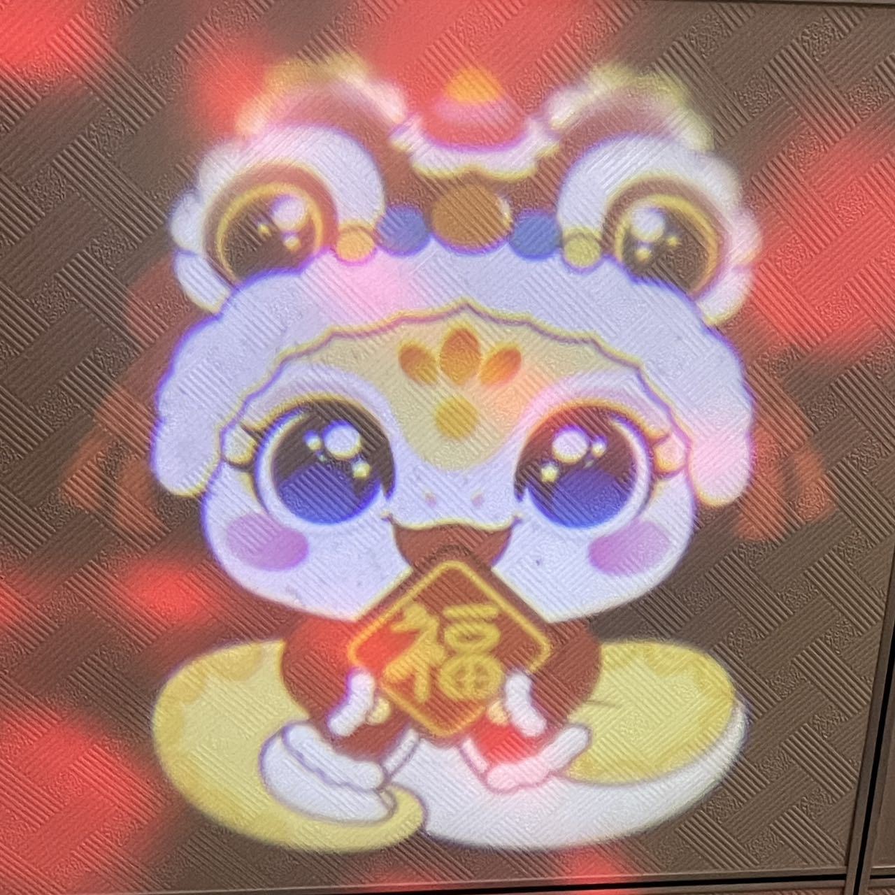 Lámpara de proyección LED Golden Snake Baofu E27 boca de caracol luz ambiental súper brillante Festival de primavera Año nuevo Nochevieja bombilla decorativa festiva