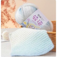 ѩ���p�Zë����ë�켏diy�ֹ�������Ⱦ�u׃��ë���h��ᘌ���ë��