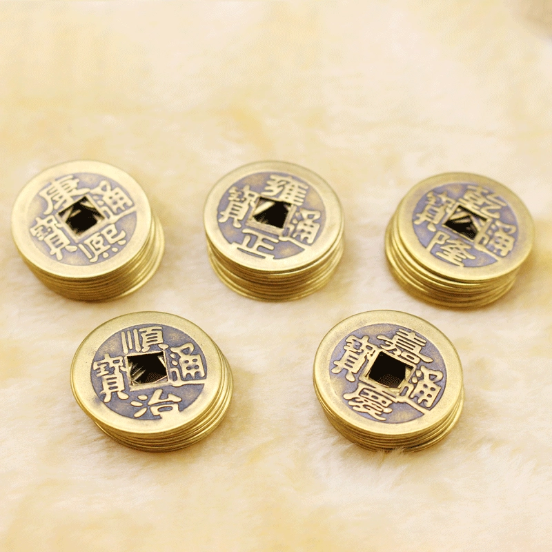Латунные медные деньги пять императорских денег Антикварные Монеты оптом Металлические аксессуары для рукоделия аксессуары настоящая медь пять императорских денег