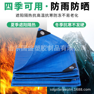�羳�����R���p�{������겼 PE���Ͼ������겼����؛܇������