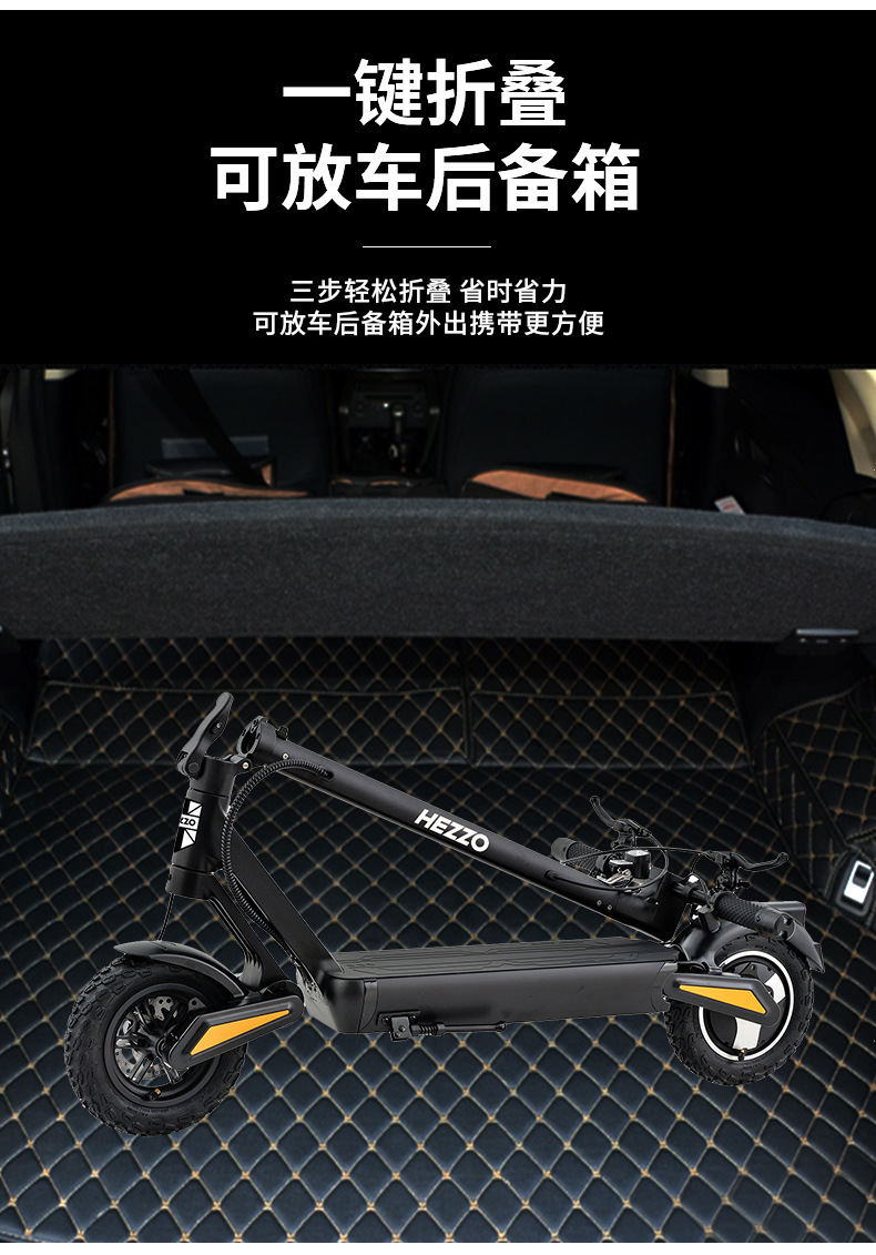 Electric Scooter, Foldable Electric Bike, Adult Scooter for Commuting to Work, Lithium Battery, Lightweight Commuting Scooter, Lithium Battery