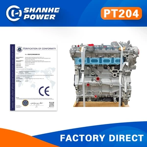 PT204 2.0L car engine is suitable for Land Rover Defender, Discovery Sport, Range Rover Sport, and Range Rover Evoque