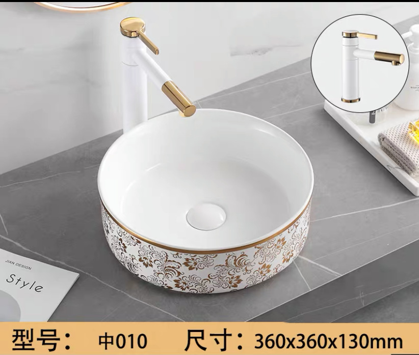 Mediano 010 Cuenca única